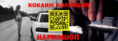 MESCALINE Бугуруслан