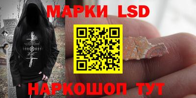 MESCALINE Бугуруслан