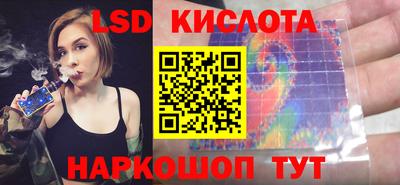 героин Будённовск