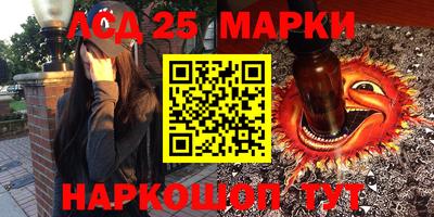 героин Будённовск
