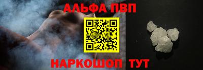 героин Будённовск