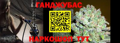 экстази Бузулук