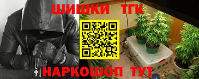MESCALINE Бугуруслан
