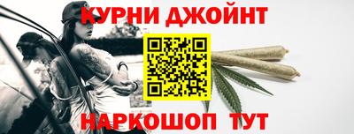 героин Будённовск