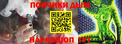 экстази Бузулук