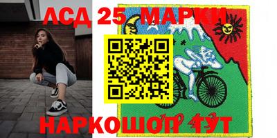 экстази Бузулук