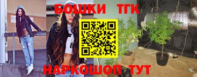 героин Будённовск
