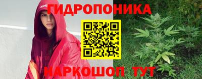 MESCALINE Бугуруслан