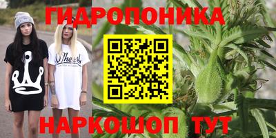 героин Будённовск