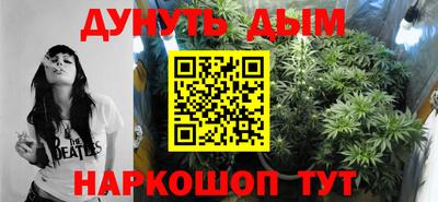 экстази Бузулук