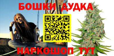 MESCALINE Бугуруслан