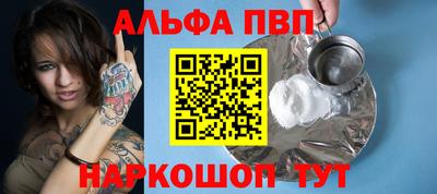 героин Будённовск