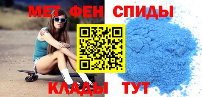 экстази Бузулук