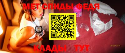 героин Будённовск