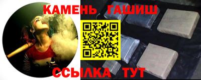 героин Будённовск