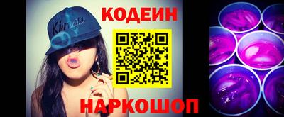 героин Будённовск