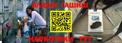 героин Будённовск