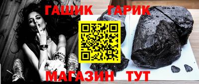 MESCALINE Бугуруслан