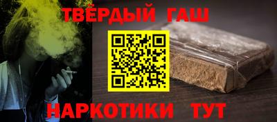 экстази Бузулук