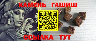 экстази Бузулук