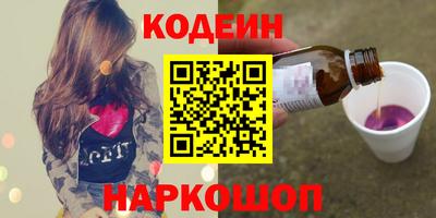 героин Будённовск