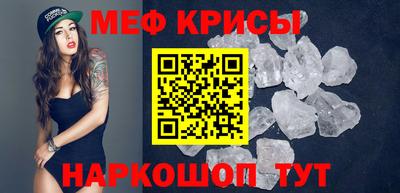 героин Будённовск